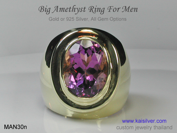 men's big ring with amethyst