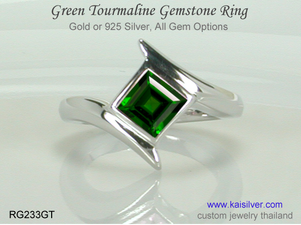 tourmaline gold or silver ring